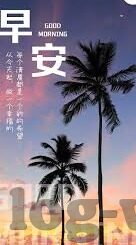 360竞彩足球比分直播-360竞彩足球比分直播，球迷的实时观赛新选择与深度体验指南