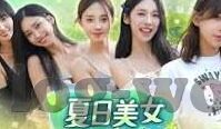 足球1比88比分-当1比88成为现实，足球世界的荒诞与反思